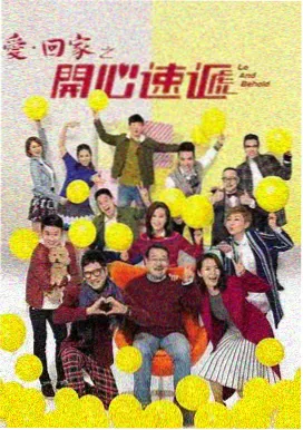 老巷早餐铺 短片封面