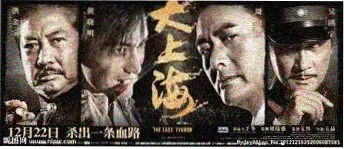 悬疑推理短片专题合集封面